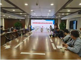 十大电子游戏正规平台专家受邀为广州市自来水有限公司开展采购专题培训